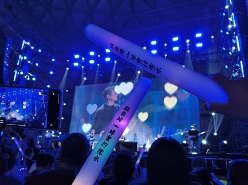 麒鼎蜂柠檬蜂蜜水陪伴朱孝天阳江开唱,用音乐与清爽致敬初心